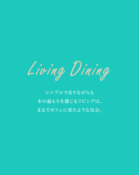Living Dining
