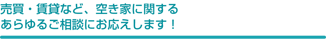 ���㡦���ߤʤɡ������Ȥ˴ؤ��뤢���뤴���̤ˤ��������ޤ���