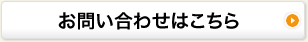 ���䤤��碌