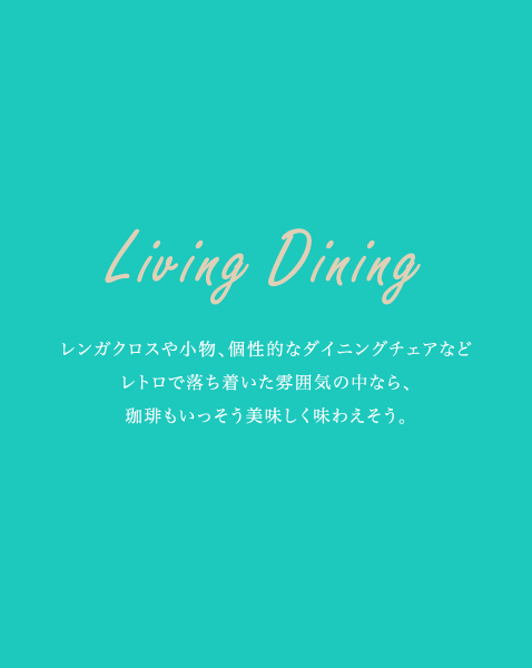 Living Dining