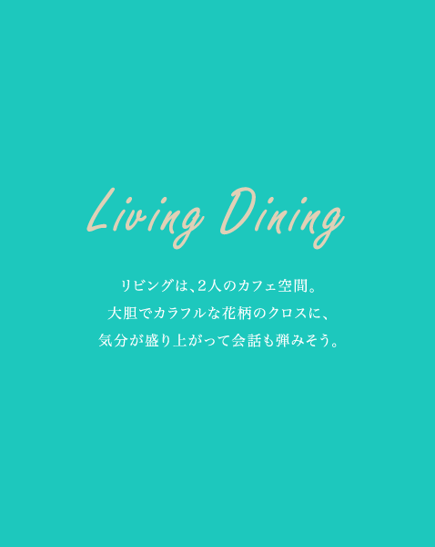 Living Dining