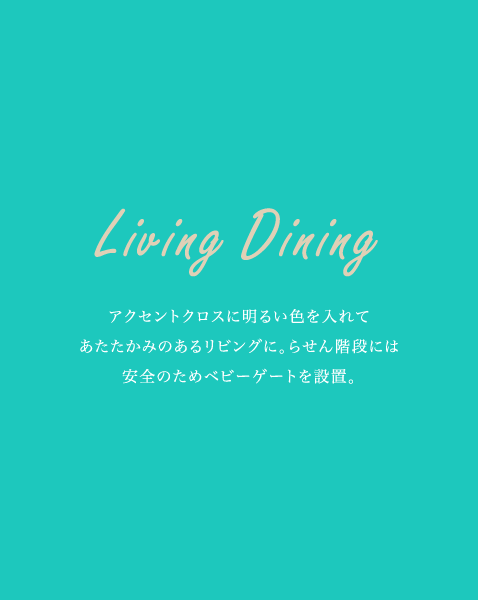 Living Dining