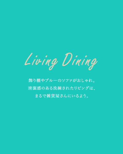 Living Dining