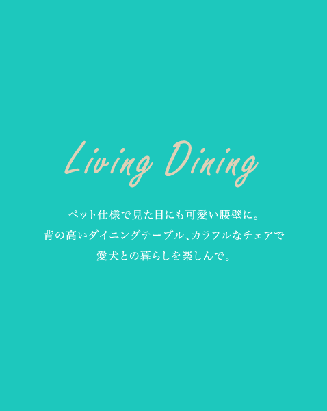 Living Dining