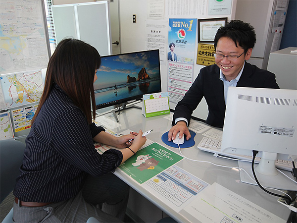 ブルーボックス　半田支店