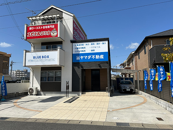 関西支店