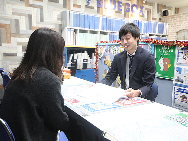 ブルーボックス　春日井支店