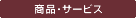 iET[rX