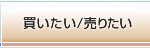 /肽
