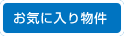 Cɓ蕨