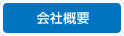 ЊTv