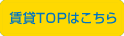 TOP͂
