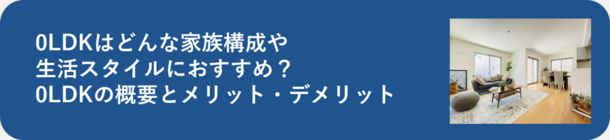 0ldk_banner.png