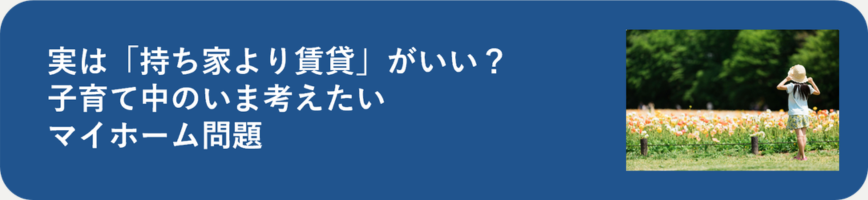 post-5_banner.png